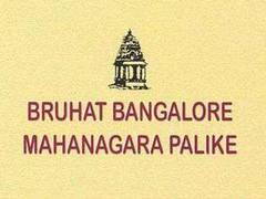 
      
      Hulimavu lake breach: BBMP commissioner announces Rs 10,000...
      
      