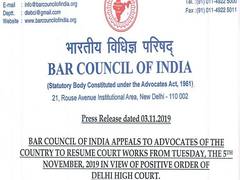 
      
      Tis Hazari Court clash: BCI urges advocates to not boycott...
      
      
