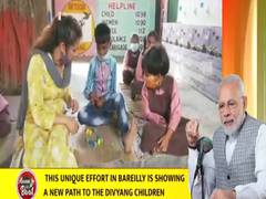 
      
      PM Modi lauds Uttar Pradesh's 'One Teacher, One Call'...
      
      