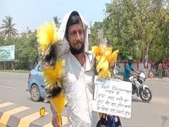 
      
      Patna man urges people to buy his wares amid lockdown,...
      
      