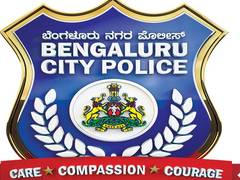 
      
      DSP dies by suicide in Bengaluru, four held
      
      