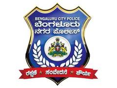 
      
      #KikiChallenge may get you a kick of law: Bengaluru Police
      
      