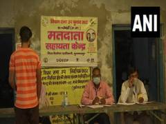 
      
      Bochaha bypoll: Voting underway amid tight security
      
      