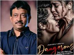 
      
      Ram Gopal Varma's 'Khatra: Dangerous' gets release date
      
      