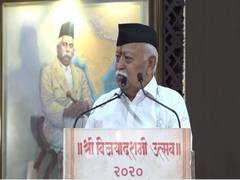 
      
      Hindutva is the essence of this nation: Mohan Bhagwat
      
      