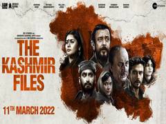 
      
      The Kashmir Files: Anupam Kher reacts to Kerala Congress's...
      
      