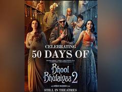 
      
      'Bhool Bhulaiyaa 2' completes 'Golden Jubilee' in theatres=
      
      