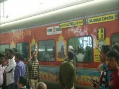 
      
      Dharmendra Pradhan flags off Bhubaneswar-New Delhi Rajdhani...
      
      