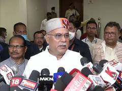 
      
      'Gandhian' protest has shown its real strength: Bhupesh...
      
      