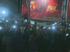
      
      Fans rejoice for first day, first show of Vijay-starrer 'Bigil'
      
      