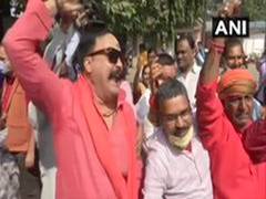 
      
      With NDA leading in Bihar, BJP supporters start celebration...
      
      