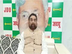 
      
      Bihar polls should be held on time: JD (U)
      
      