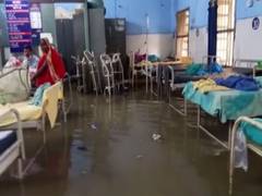 
      
      Cyclone Yaas: Waterlogged Sadar Hospital in Bihar's Katihar...
      
      