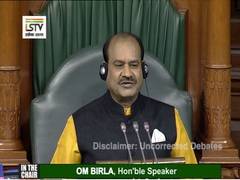 
      
      Lok Sabha speaker asks MPs to take pledge against single-use...
      
      