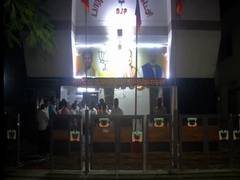 
      
      There is larger conspiracy behind this petrol bomb, says TN...
      
      