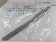 
      
      Kamlesh Tiwari stabbed 15 times, shot by bullet once:...
      
      