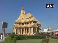
      
      Gujarat's Somnath temple closed for 'darshan' amid COVID-19 surge
      
      