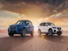 
      
      Boss Every Road: The new BMW X5 xDrive SportX Plus variants...
      
      