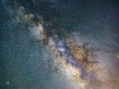 
      
      Astronomers spot 'blinking giant' near center of Galaxy
      
      