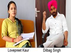 
      
      Dilbag Singh and Lovepreet Kaur has written a book on their...
      
      
