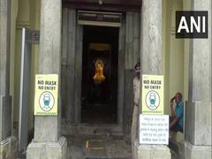 
      
      COVID-19: Mahabodhi Temple reopens for general public after 5...
      
      