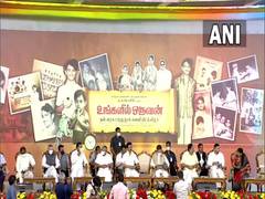 
      
      Chennai: Rahul Gandhi releases TN CM MK Stalin's...
      
      