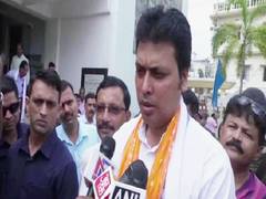 
      
      Tripura government launches new program to distribute sugar...
      
      
