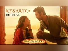 
      
      'Brahmastra' song 'Kesariya' out now
      
      