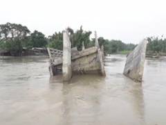 
      
      Bridge collapses in Bihar's Kishanganj following rise in...
      
      