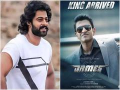 
      
      'This film will be special for millions': Prabhas on Puneeth...
      
      