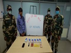 
      
      BSF apprehends man for 'smuggling' mobile phones into Bangladesh
      
      