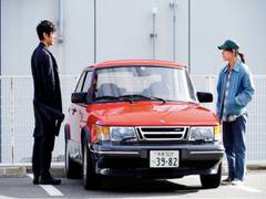 
      
      National Society of Film Critics names 'Drive My Car' as 2021...
      
      