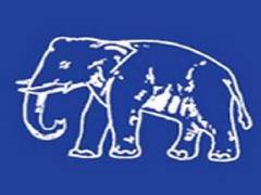 
      
      BSP releases list of 8 candidates for UP elections
      
      