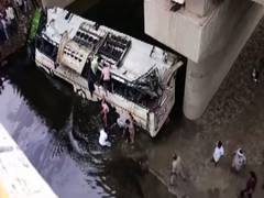 
      
      UP: 29 dead as bus falls into drain on Yamuna Expressway
      
      