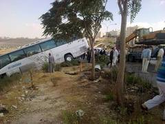 
      
      24 killed as bus plunges into ravine in Indonesia's South Sumatra
      
      