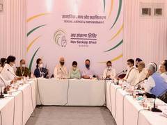 
      
      Congress panel favours private sector reservation, caste census
      
      