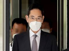 
      
      Samsung chief convicted, fined for illegal anesthetic...
      
      