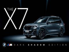 
      
      Imposing presence, exclusive charisma: The BMW X7 M50d 'Dark...
      
      