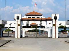 
      
      Nepal gets new foreign minister 
      
      