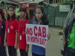 
      
      Protest against Citizenship Amendment Bill in Manipur
      
      