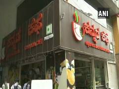 
      
      COVID-19: 'Kannada Cafe' reopens in in Bengaluru
      
      