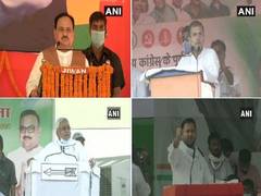 
      
      Campaigning for first phase of Bihar Elections to end today
      
      