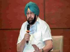 
      
      Punjab CM urges Jaishankar to evacuate Indians stuck in...
      
      