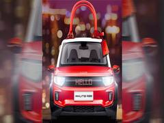 
      
      Car manufacturer launches handbags in shape of electric cars...
      
      