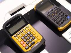 
      
      Casio simplifies mathematics learning through newly-developed...
      
      