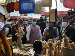 
      
      Rajnath Singh inaugurates 'Hunar Haat' 2021
      
      