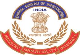 
      
      CBI registers case against Adani Enterprise, others for...
      
      