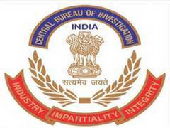 
      
      Chinese Visa scam: CBI court grants bail to S Bhaskararaman
      
      