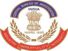
      
      Punjab: CBI arrests GST official in bribery case
      
      
