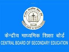 
      
      CBSE class 12th results declared, 83.4 percent pass
      
      